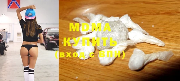 амф Сатка