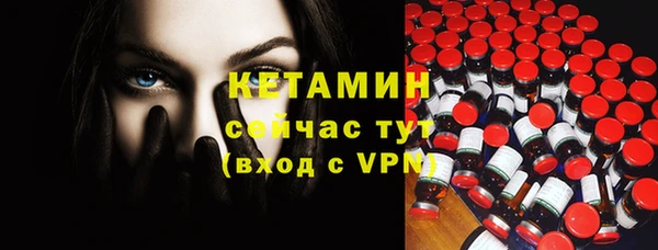 амф Сатка
