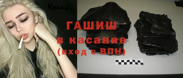 mdma Сафоново