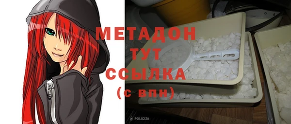 героин Семилуки