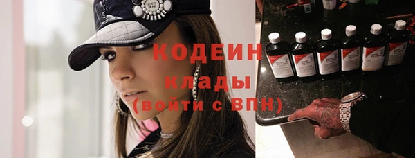 амф Сатка
