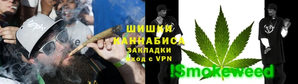 амф Сатка