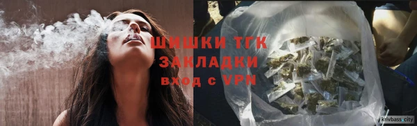амф Сатка