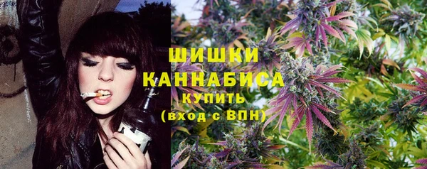 амф Сатка