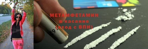 Альфа ПВП Семикаракорск