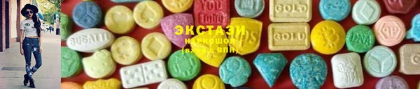 mdma Сафоново