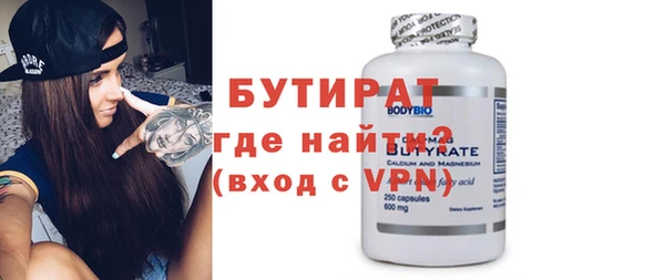 дмт Семёнов