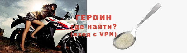 mdma Сафоново