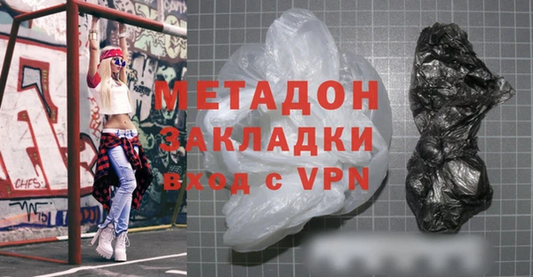 дмт Семёнов