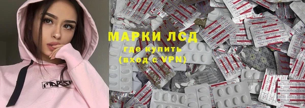амф Сатка