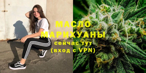 амф Сатка