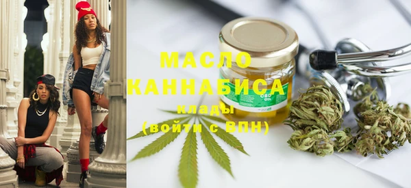 кокаин колумбия Россошь