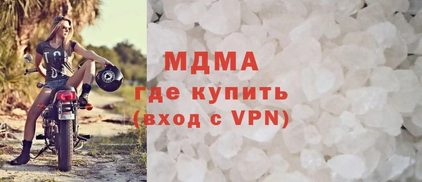 амф Сатка