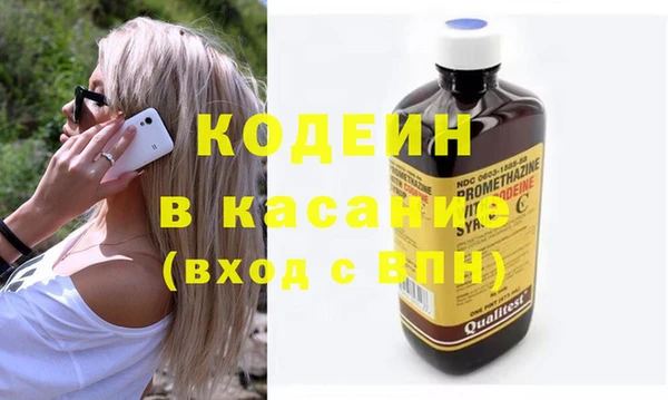 mdma Сафоново