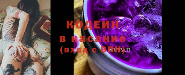 амф Сатка