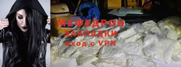 героин Семилуки